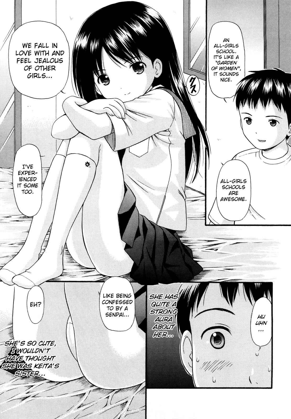 Page 3 Chapter 5 Megane de H de Konamaiki!