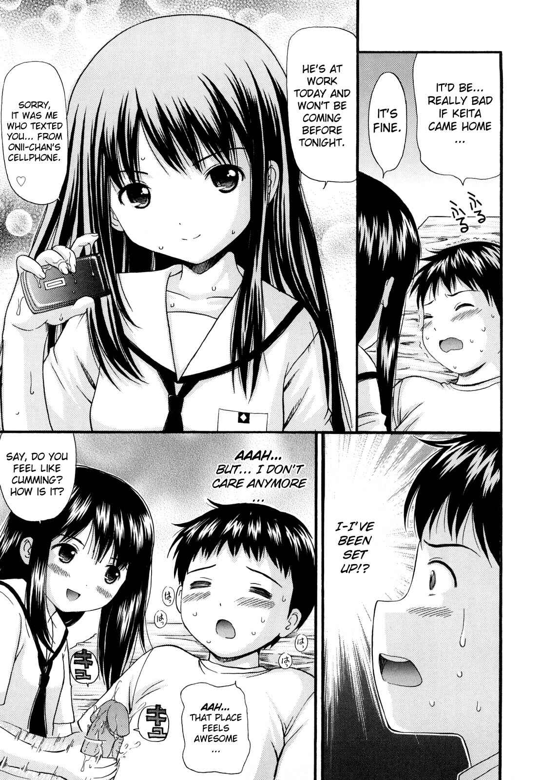 Page 9 Chapter 5 Megane de H de Konamaiki!