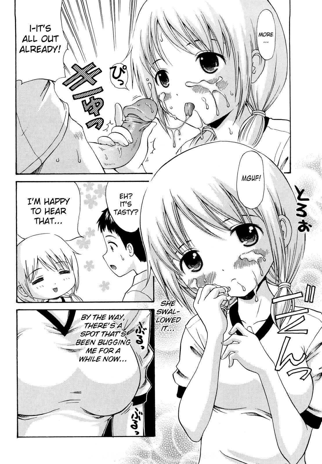 Page 10 Chapter 10 Megane de H de Konamaiki!