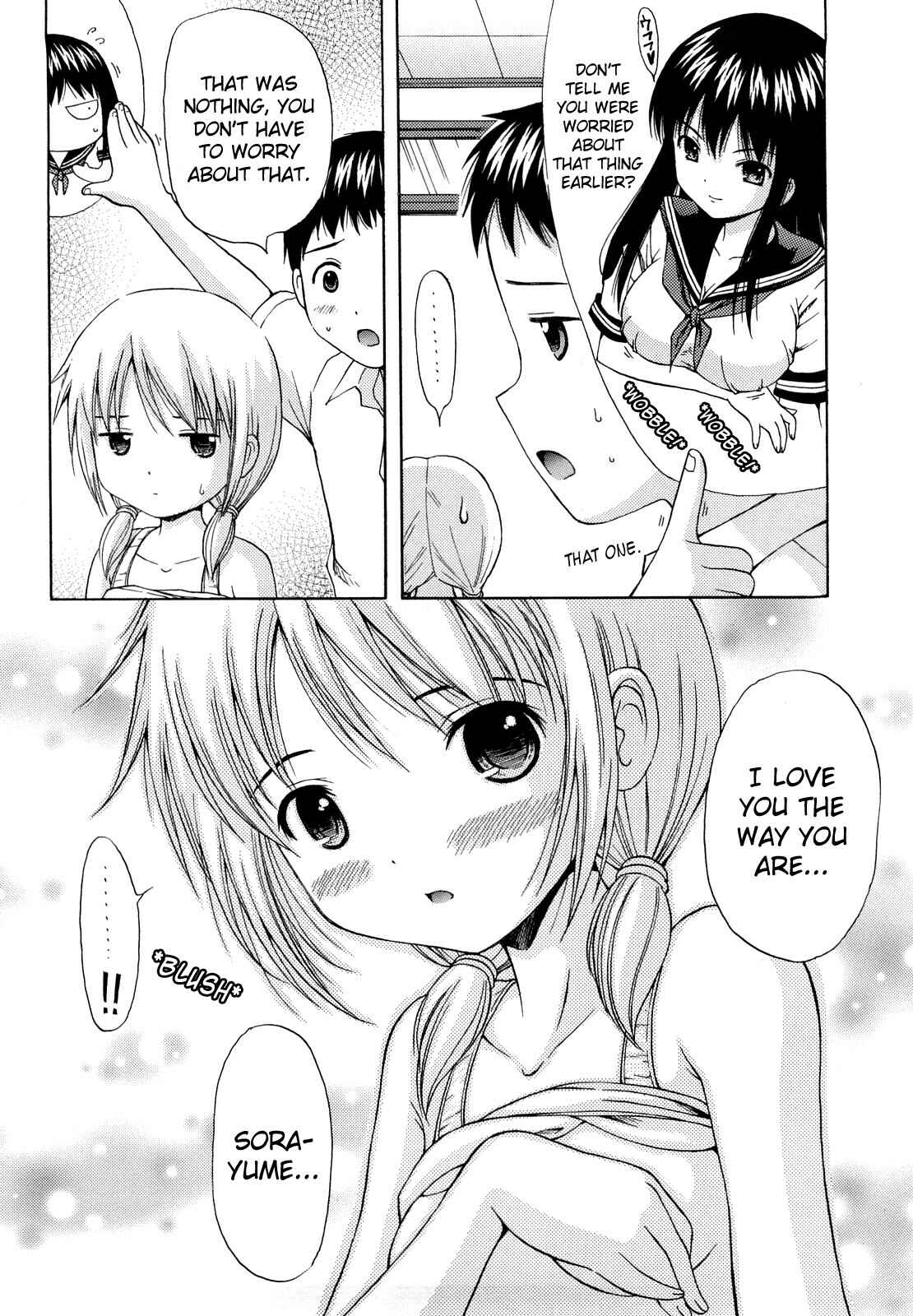 Page 12 Chapter 10 Megane de H de Konamaiki!