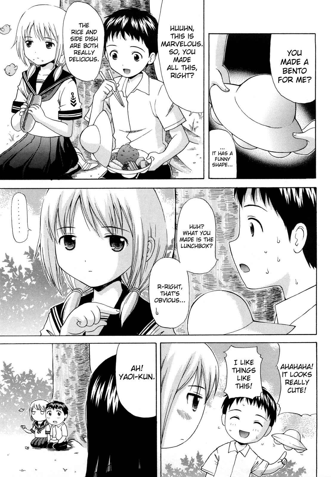 Page 3 Chapter 10 Megane de H de Konamaiki!
