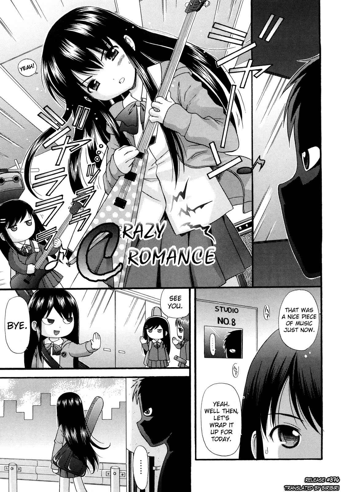 Page 1 Chapter 3 Megane de H de Konamaiki!