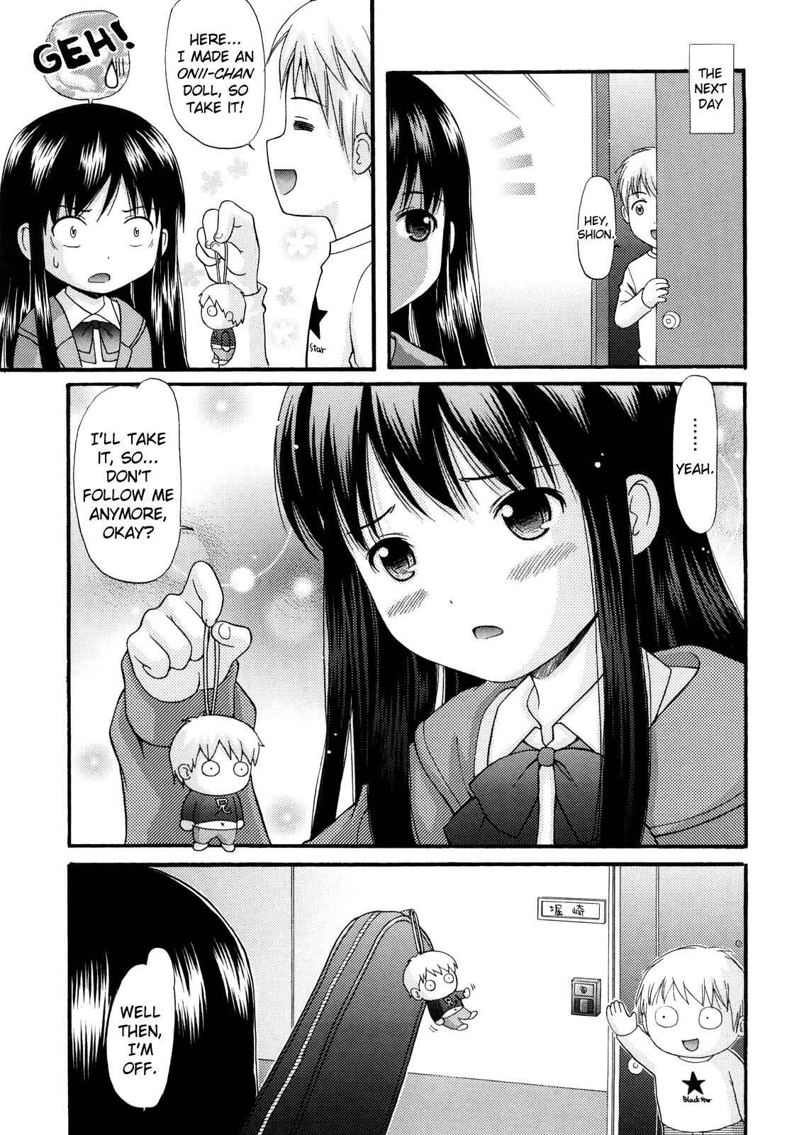 Page 19 Chapter 3 Megane de H de Konamaiki!