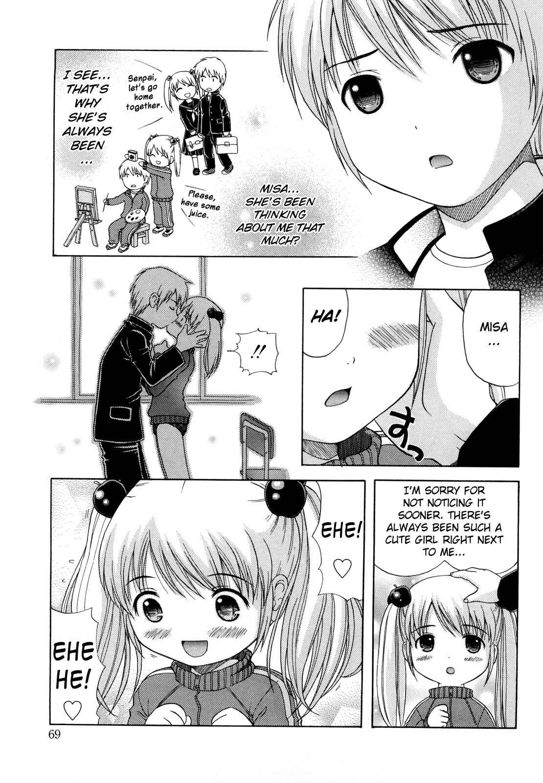 Page 7 Chapter 4 Megane de H de Konamaiki!