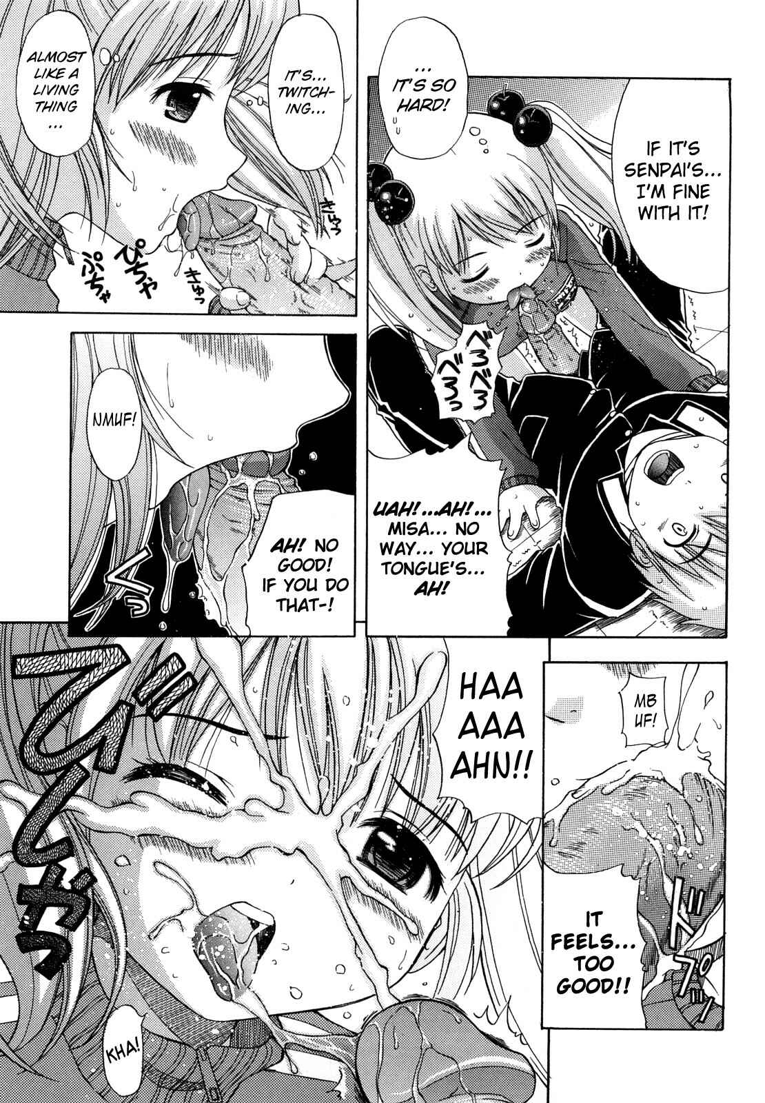 Page 9 Chapter 4 Megane de H de Konamaiki!
