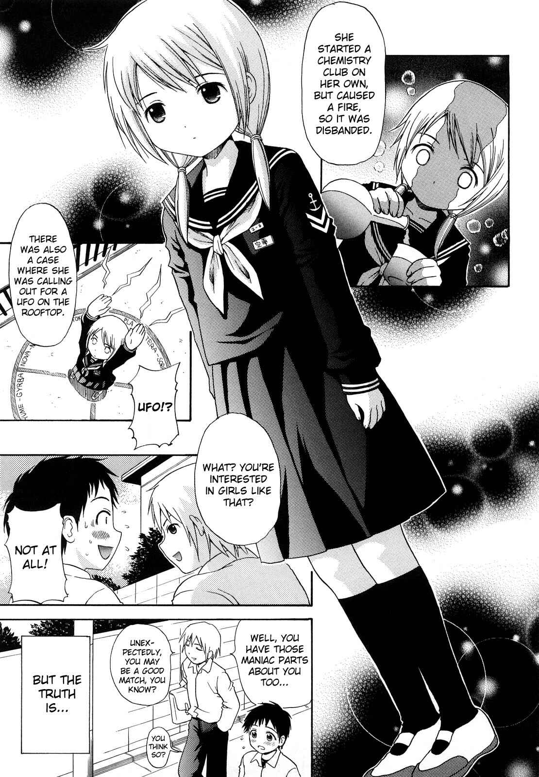 Page 3 Chapter 9 Megane de H de Konamaiki!