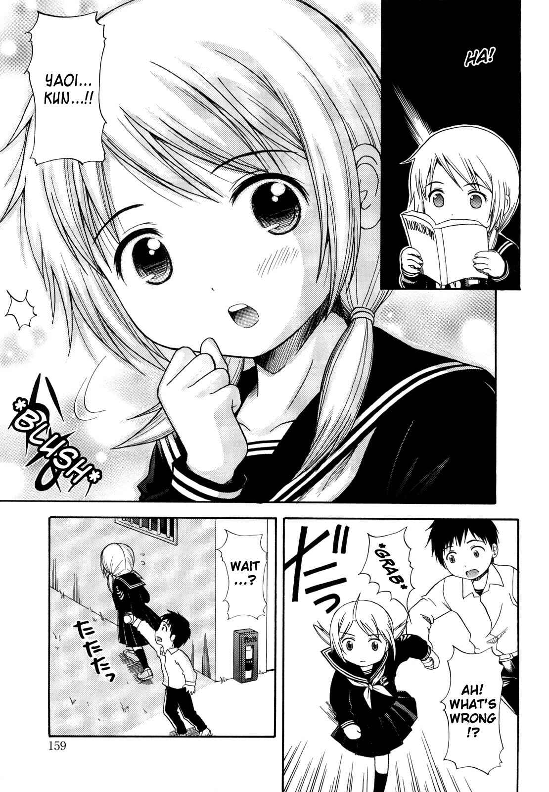 Page 5 Chapter 9 Megane de H de Konamaiki!