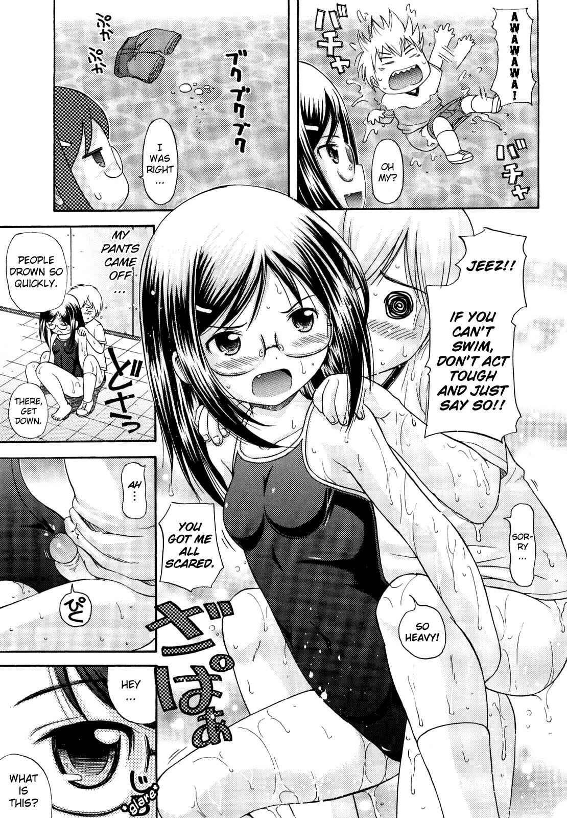 Page 3 Chapter 2 Megane de H de Konamaiki!