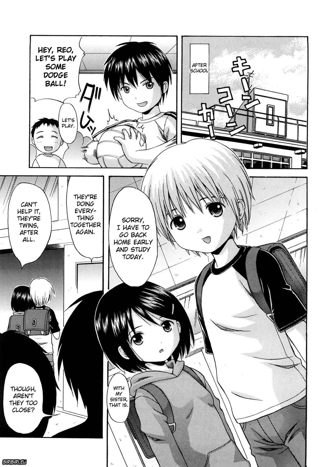 Page 1 Chapter 6 Megane de H de Konamaiki!