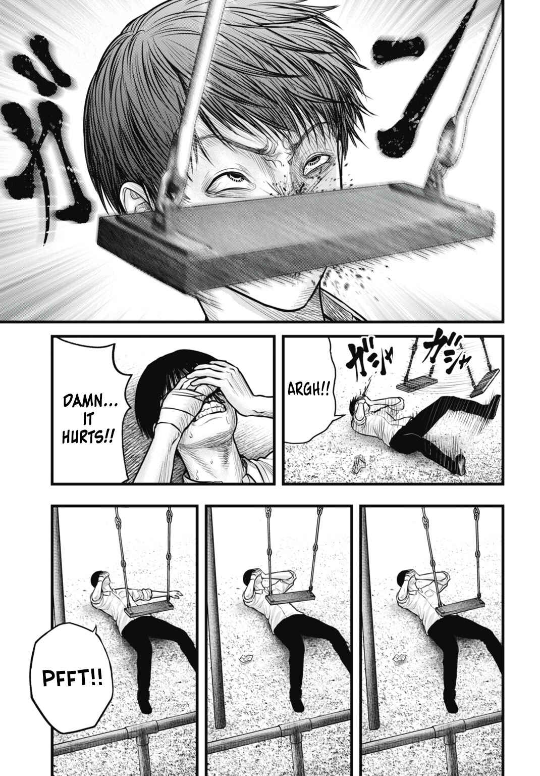 Page 17 Chapter 8 Uzugami: Humans who Divide and Multiply