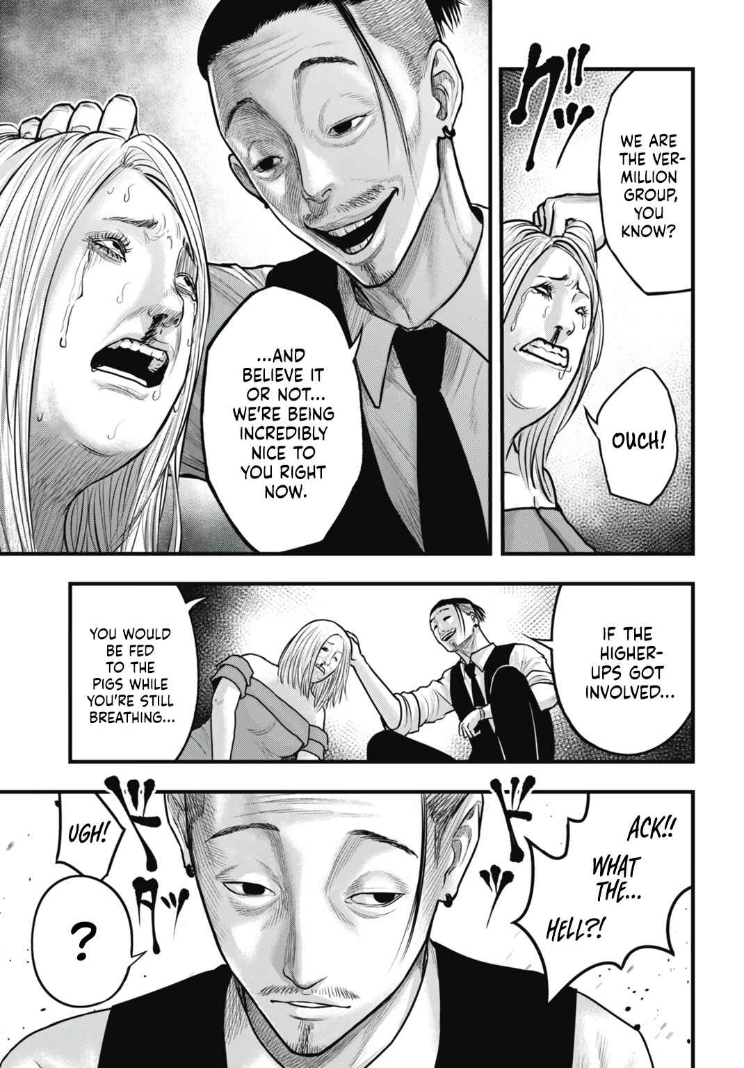 Page 23 Chapter 8 Uzugami: Humans who Divide and Multiply