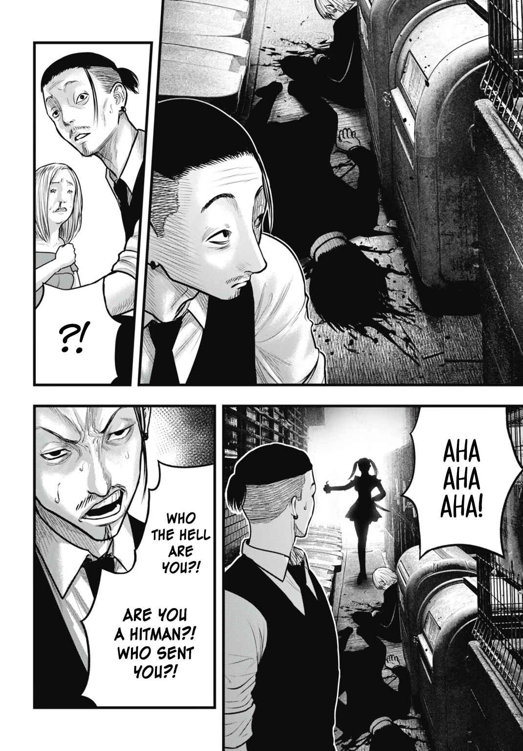 Page 24 Chapter 8 Uzugami: Humans who Divide and Multiply