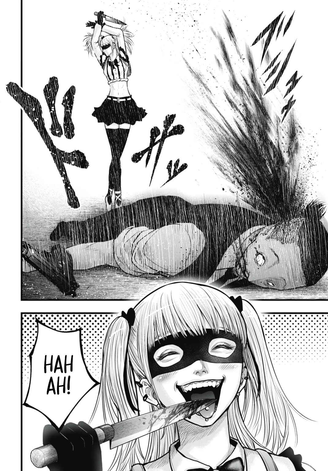 Page 30 Chapter 8 Uzugami: Humans who Divide and Multiply