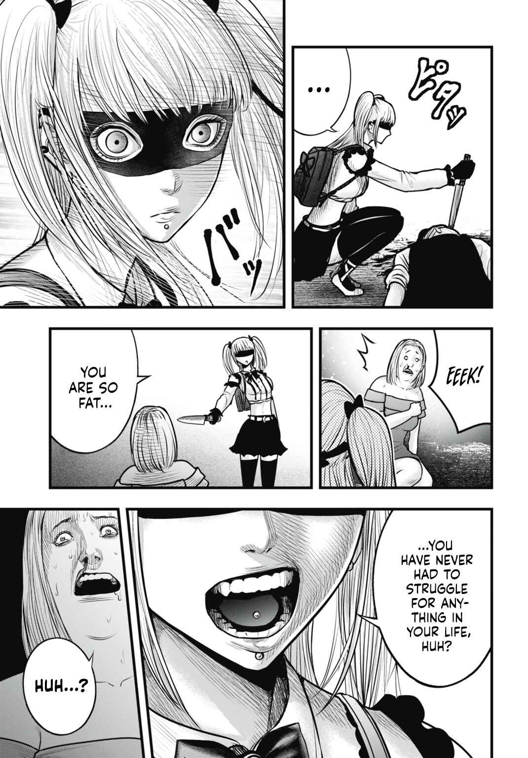 Page 33 Chapter 8 Uzugami: Humans who Divide and Multiply