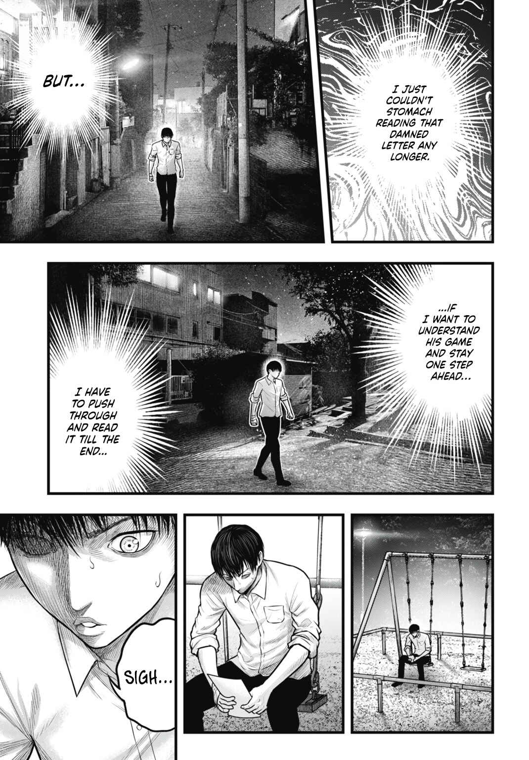 Page 7 Chapter 8 Uzugami: Humans who Divide and Multiply