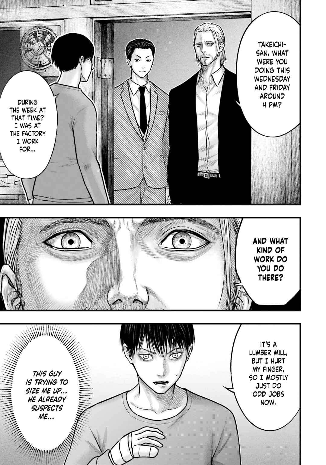 Page 19 Chapter 3 Uzugami: Humans who Divide and Multiply