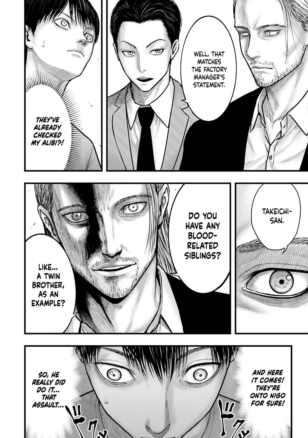 Page 20 Chapter 3 Uzugami: Humans who Divide and Multiply