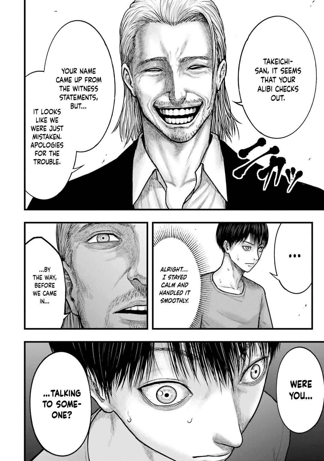 Page 26 Chapter 3 Uzugami: Humans who Divide and Multiply