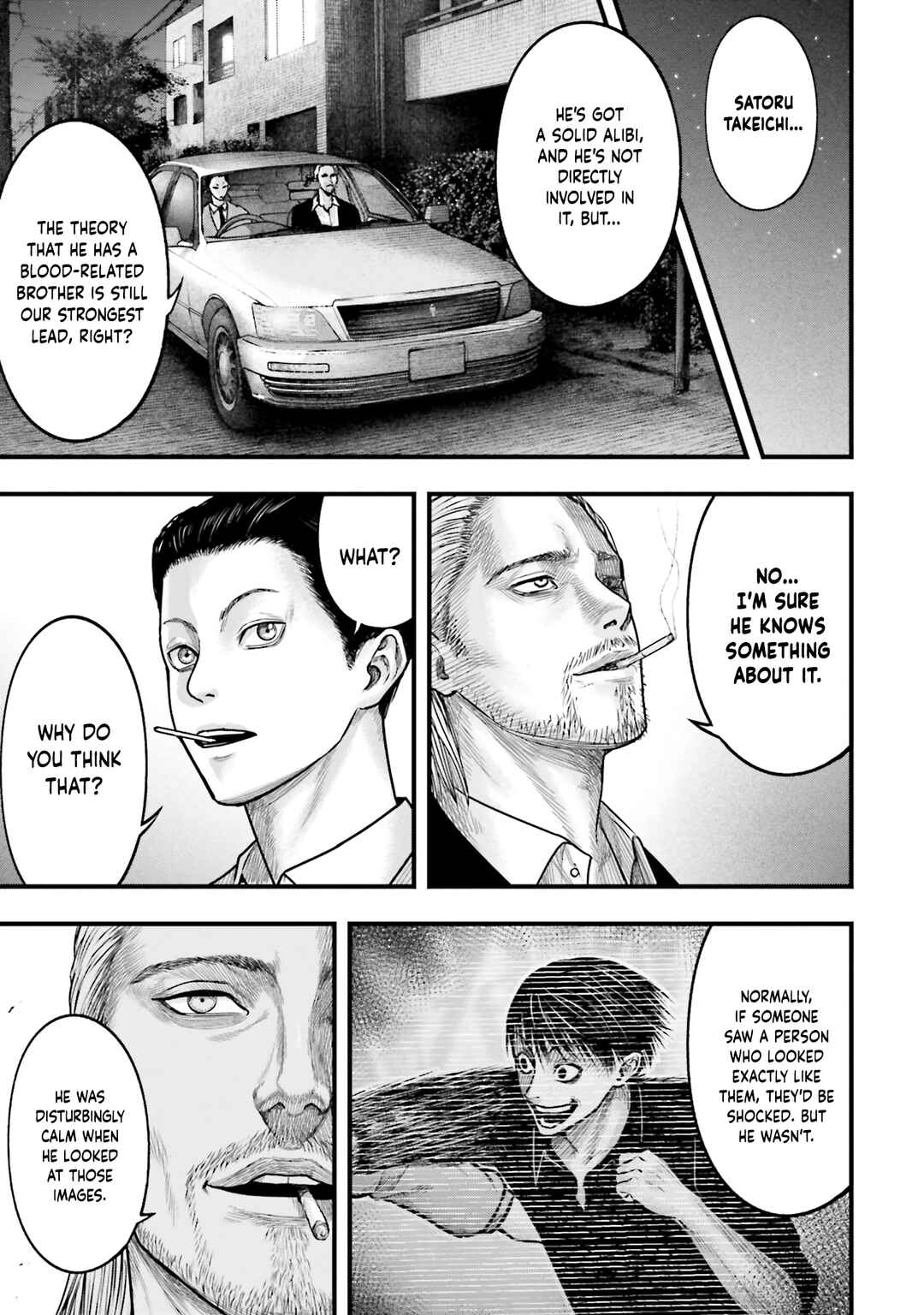 Page 29 Chapter 3 Uzugami: Humans who Divide and Multiply