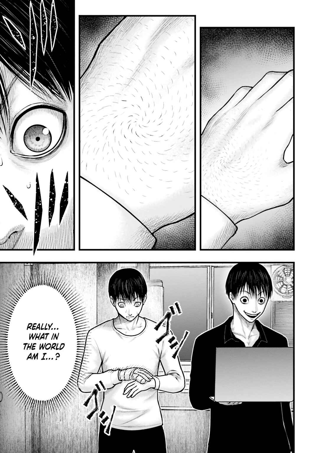 Page 3 Chapter 3 Uzugami: Humans who Divide and Multiply