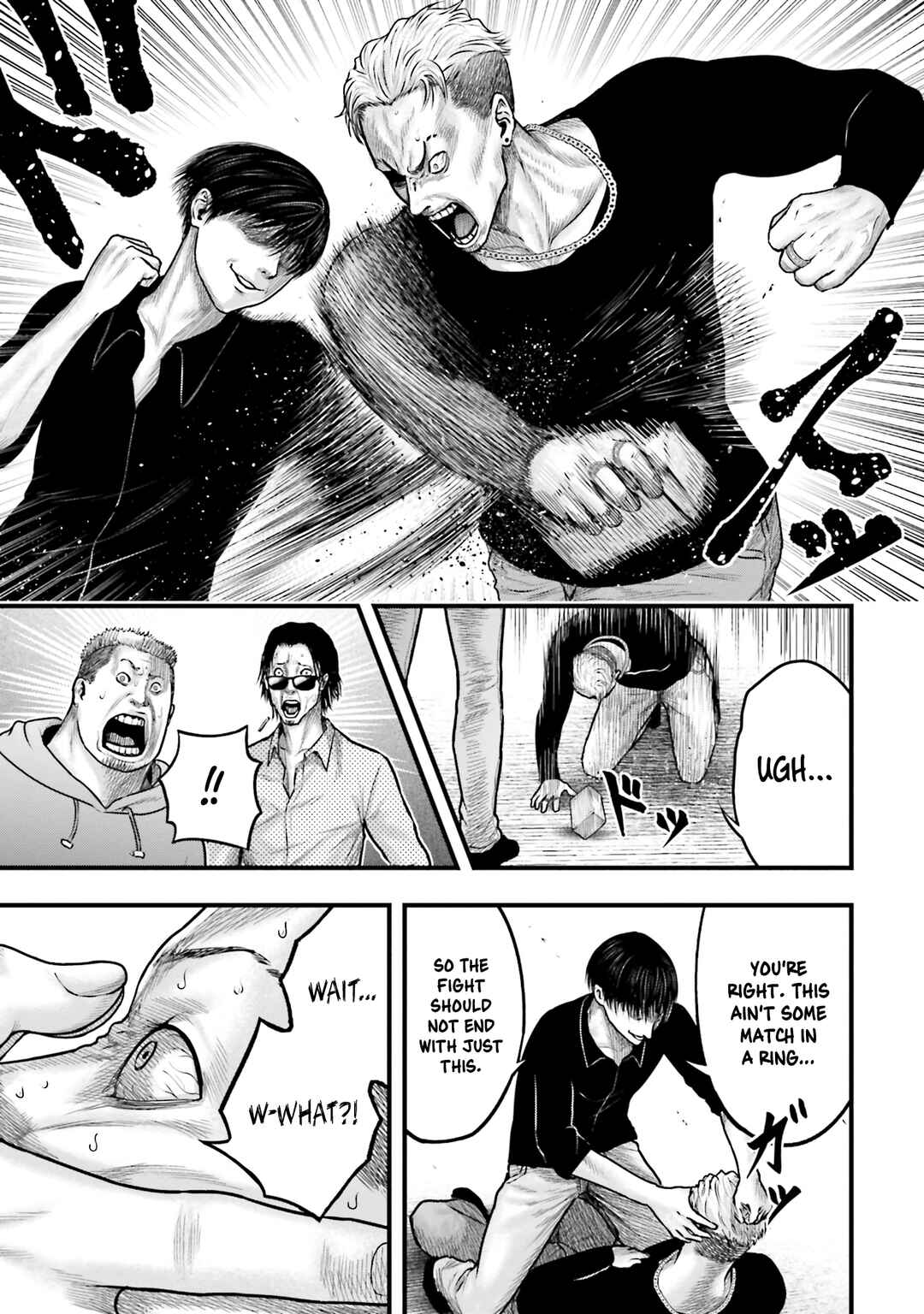 Page 7 Chapter 3 Uzugami: Humans who Divide and Multiply
