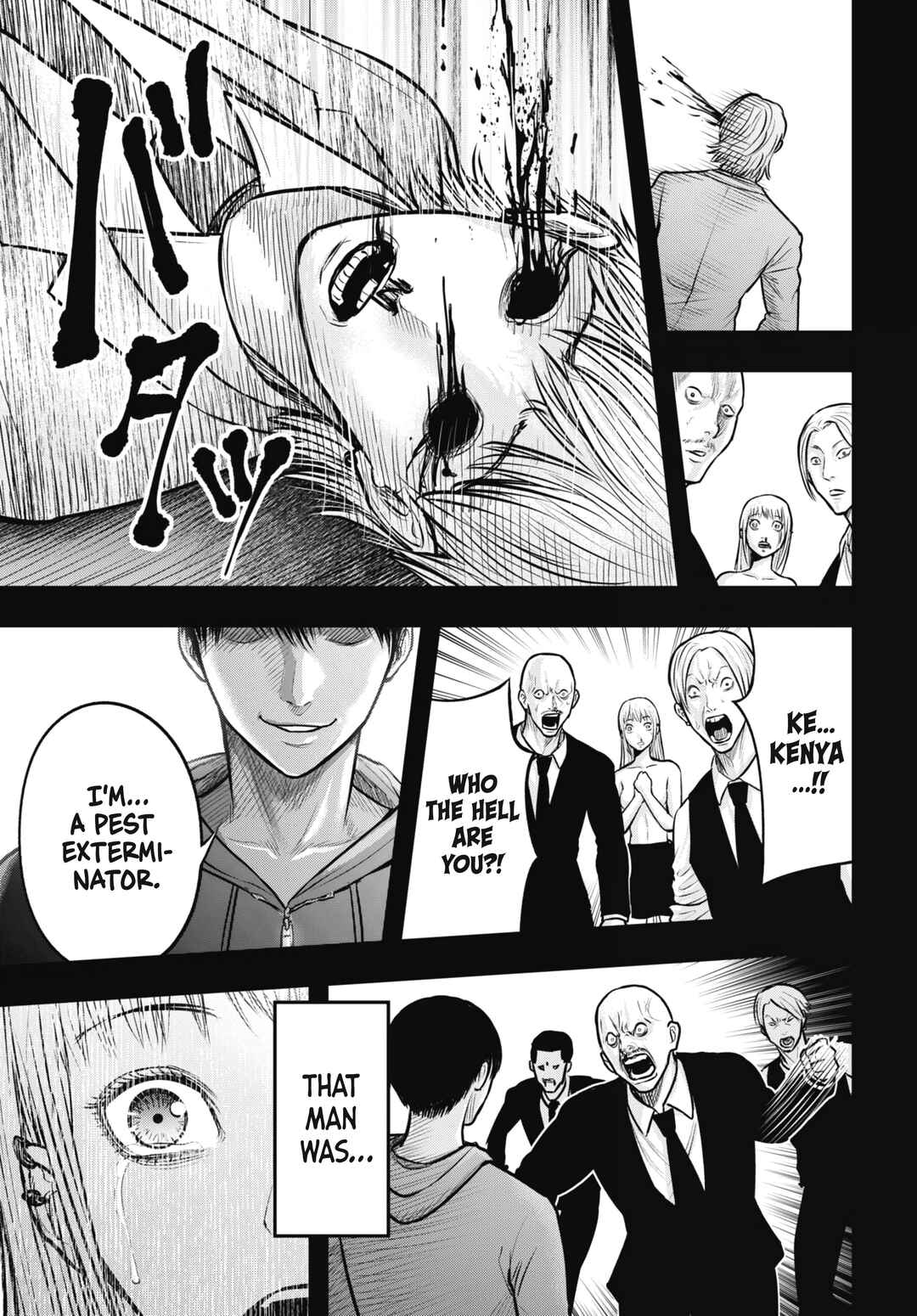 Page 11 Chapter 9 Uzugami: Humans who Divide and Multiply