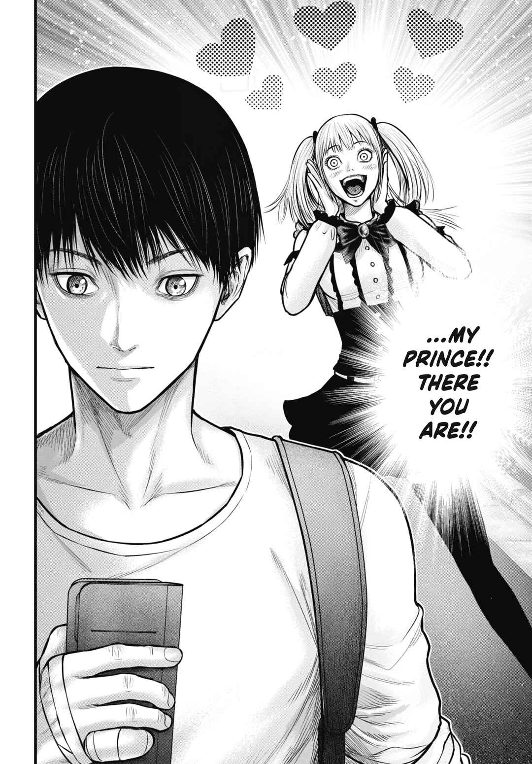 Page 16 Chapter 9 Uzugami: Humans who Divide and Multiply