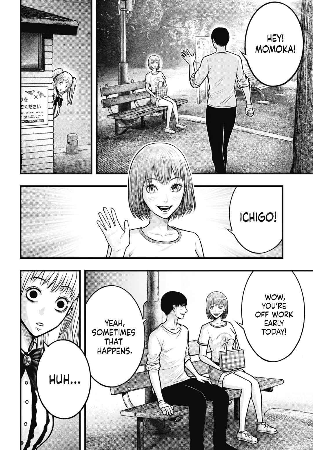 Page 20 Chapter 9 Uzugami: Humans who Divide and Multiply