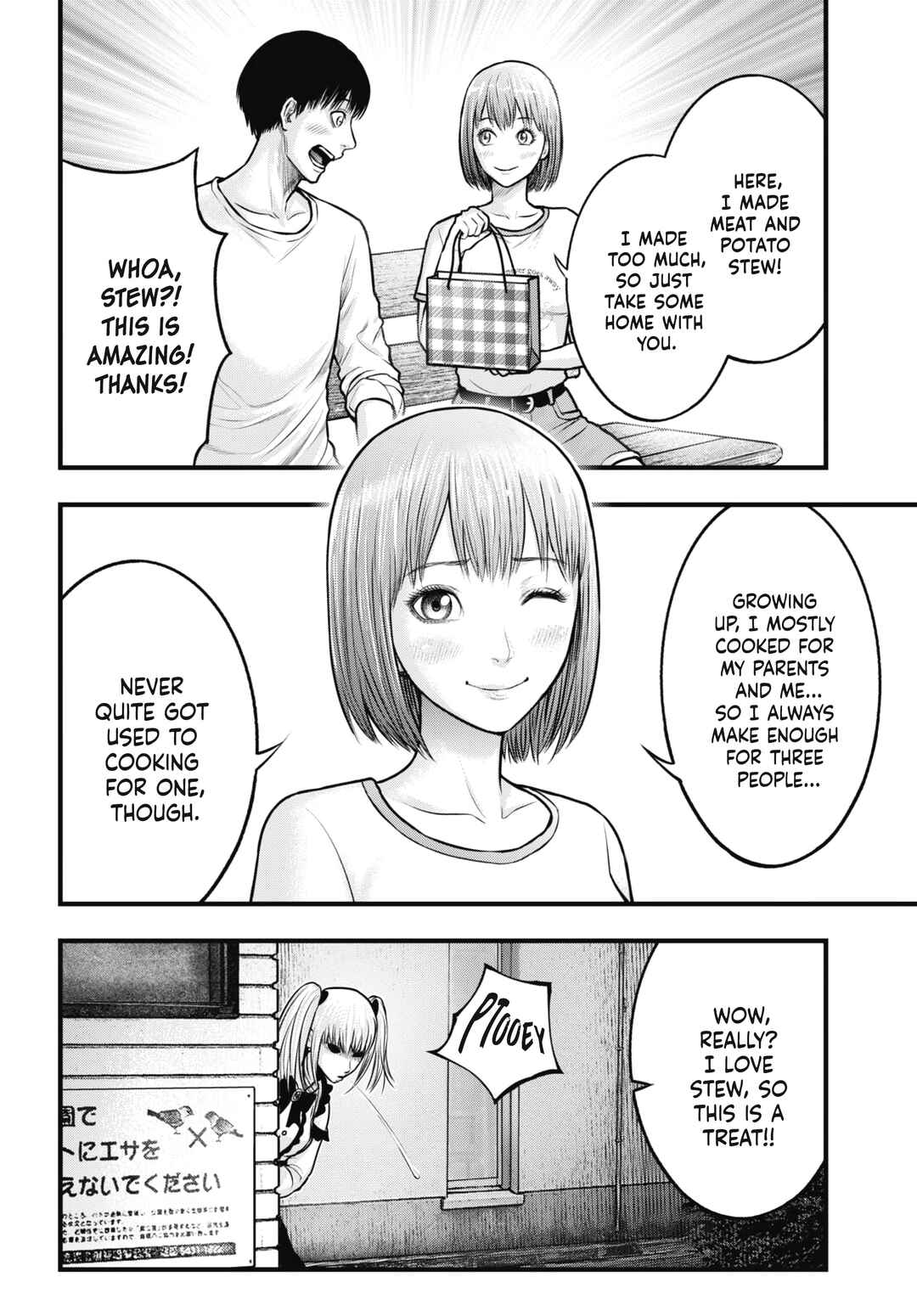 Page 22 Chapter 9 Uzugami: Humans who Divide and Multiply