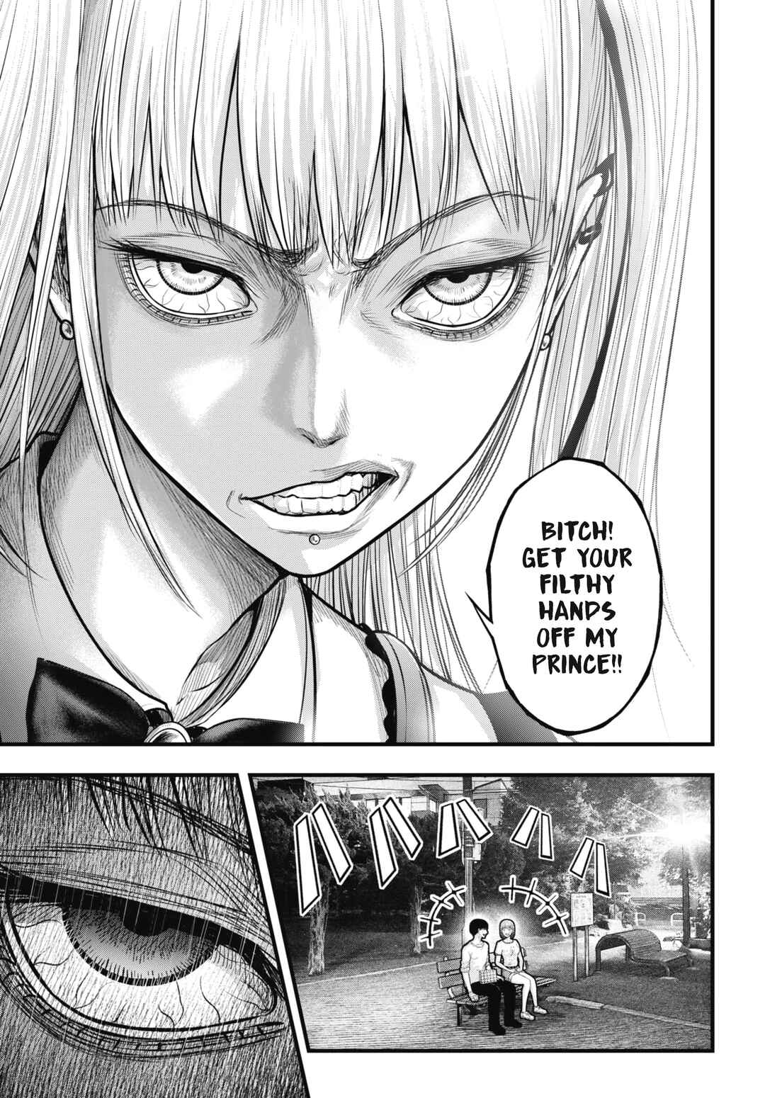 Page 23 Chapter 9 Uzugami: Humans who Divide and Multiply