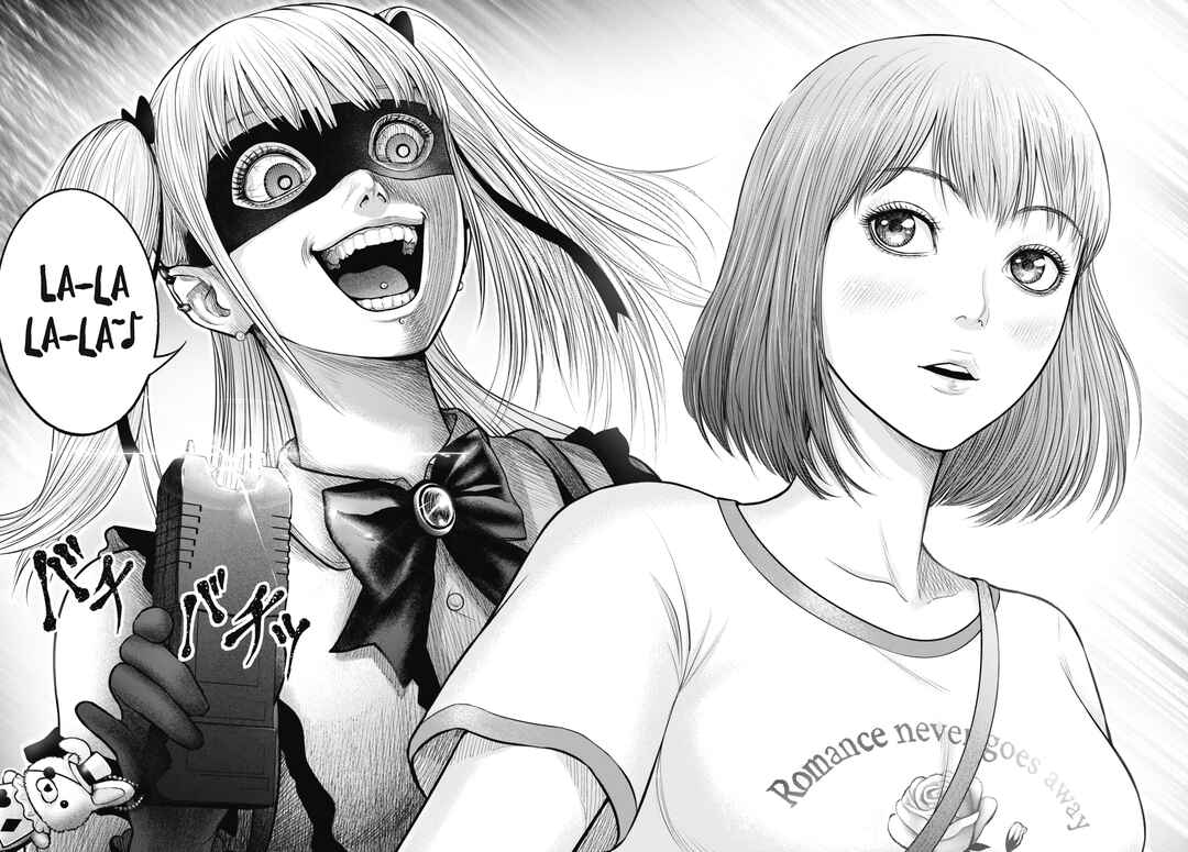 Page 28 Chapter 9 Uzugami: Humans who Divide and Multiply