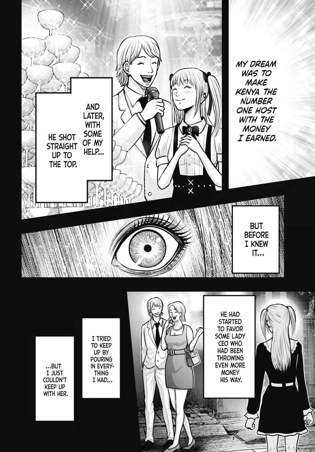 Page 8 Chapter 9 Uzugami: Humans who Divide and Multiply