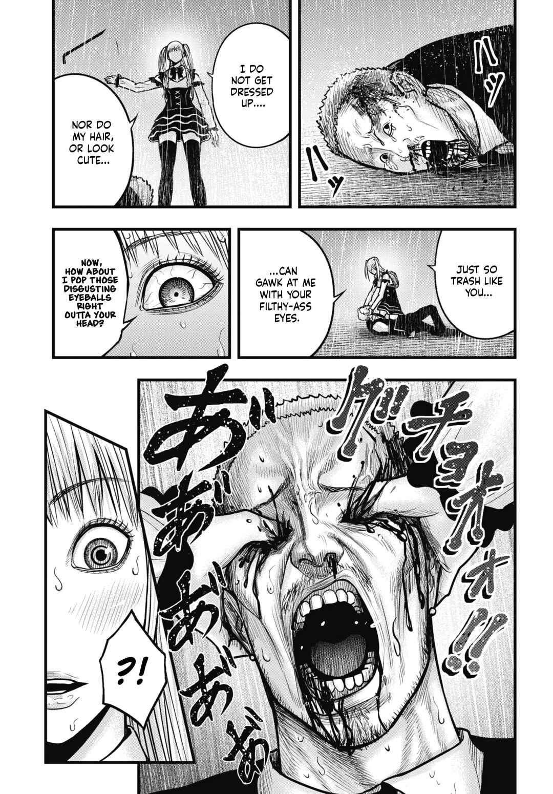 Page 13 Chapter 12.5 Uzugami: Humans who Divide and Multiply