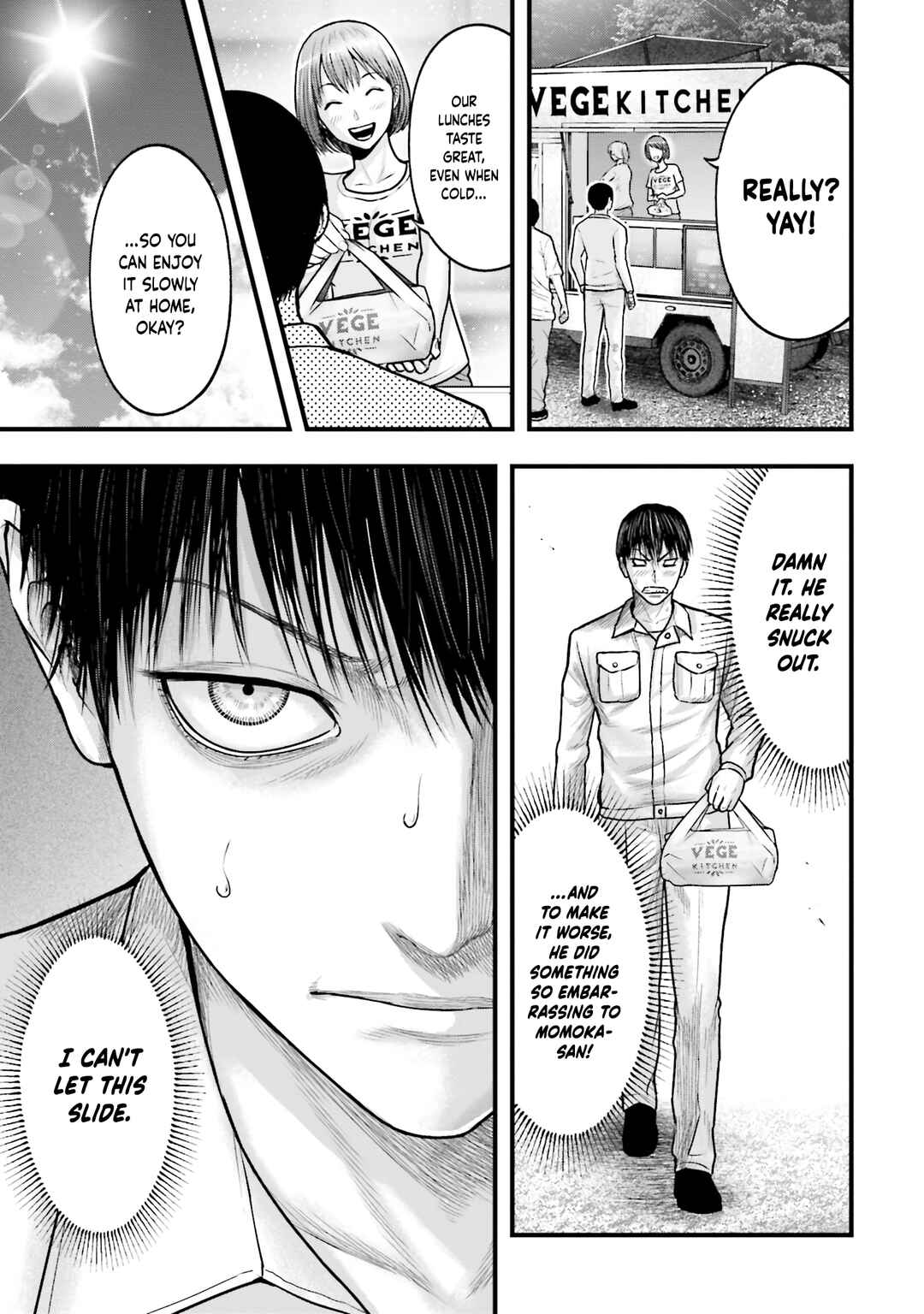 Page 17 Chapter 2 Uzugami: Humans who Divide and Multiply
