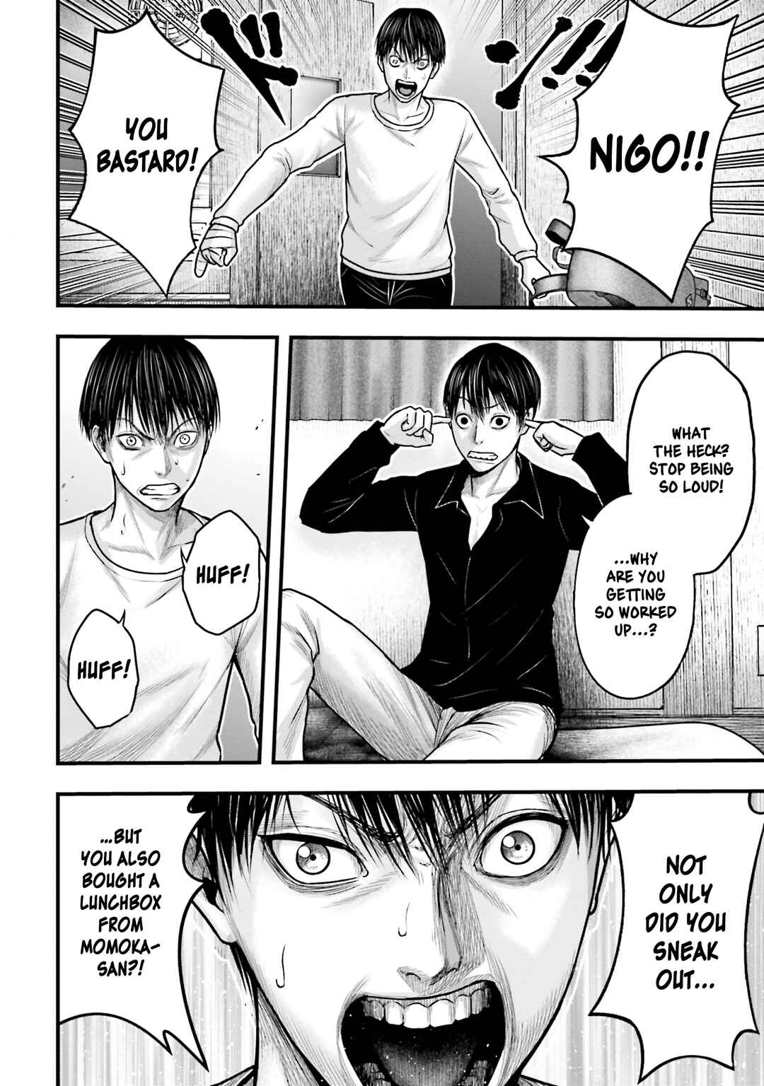 Page 18 Chapter 2 Uzugami: Humans who Divide and Multiply