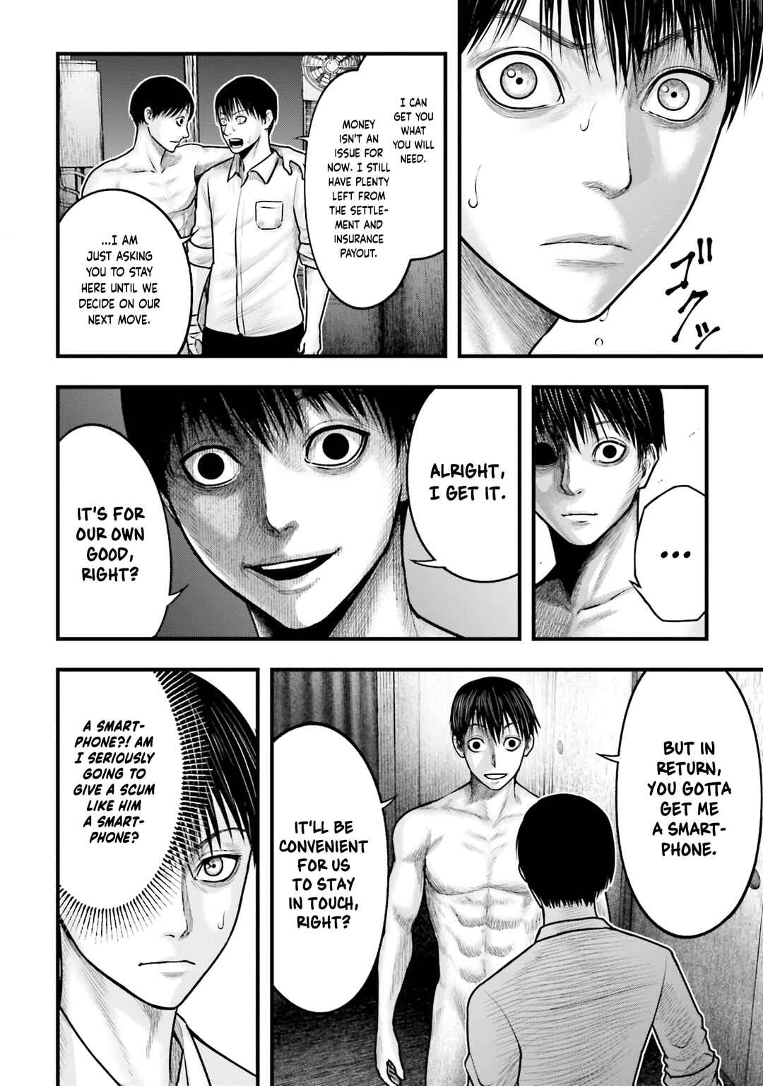 Page 8 Chapter 2 Uzugami: Humans who Divide and Multiply
