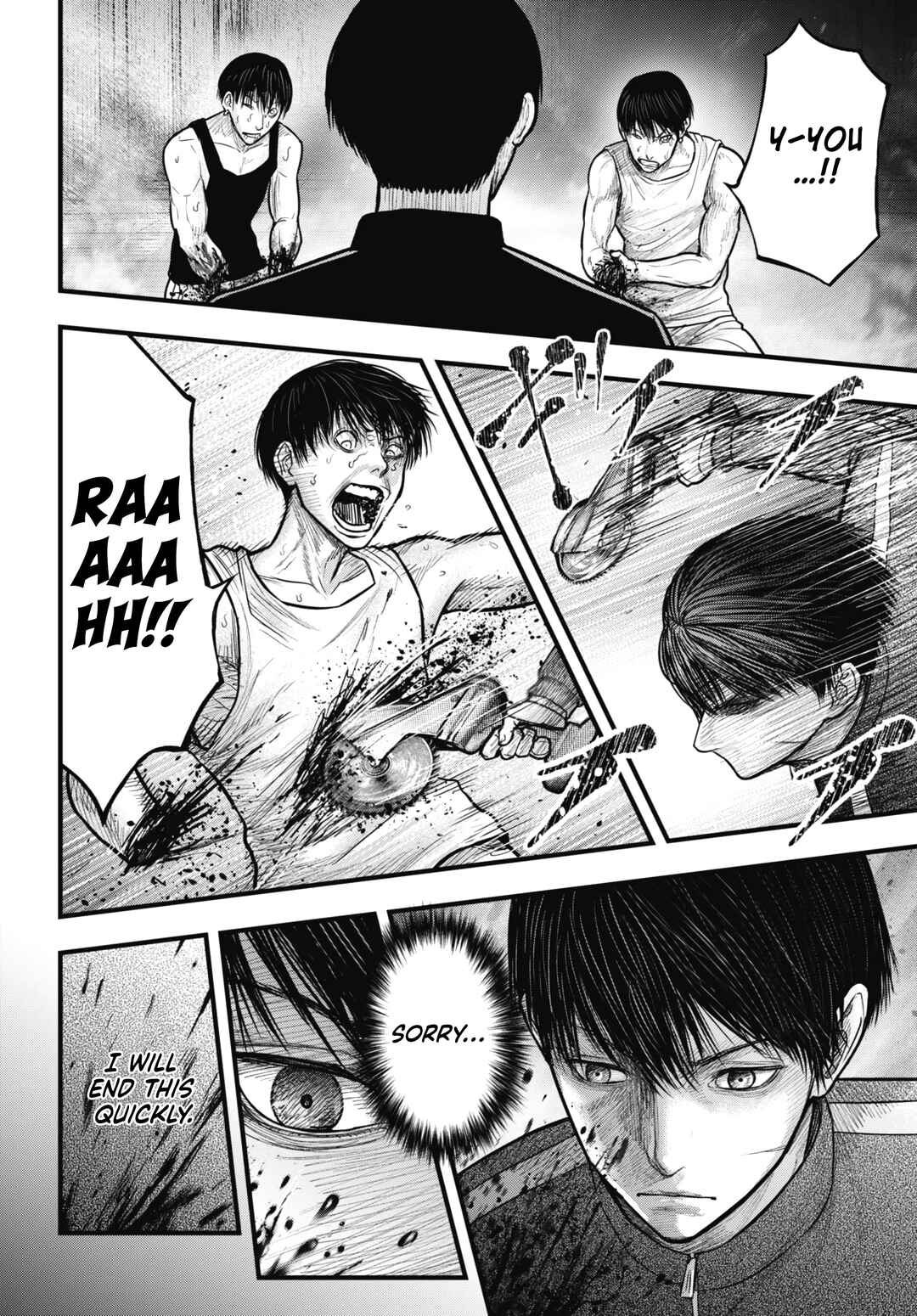 Page 2 Chapter 14 Uzugami: Humans who Divide and Multiply