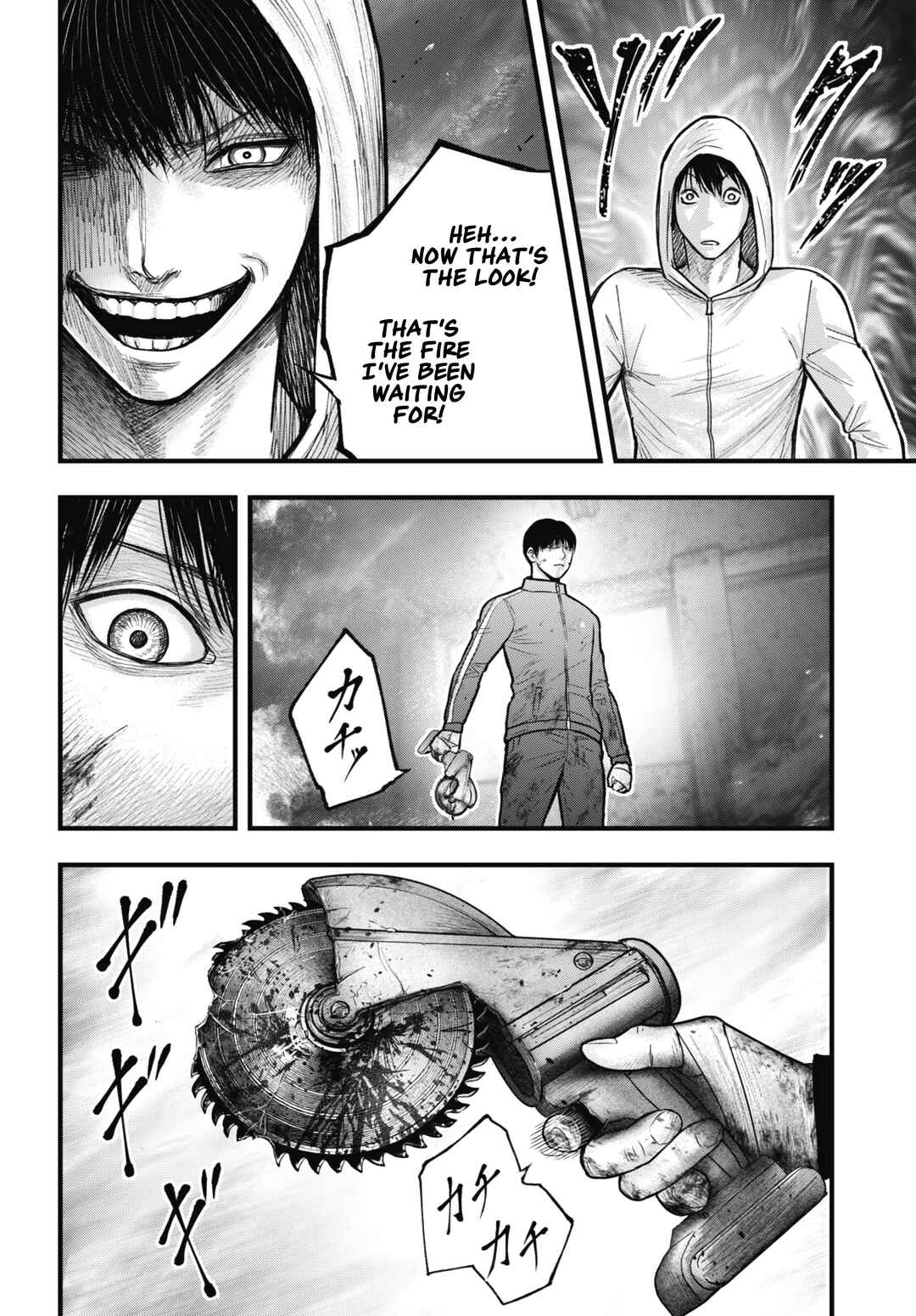 Page 32 Chapter 14 Uzugami: Humans who Divide and Multiply