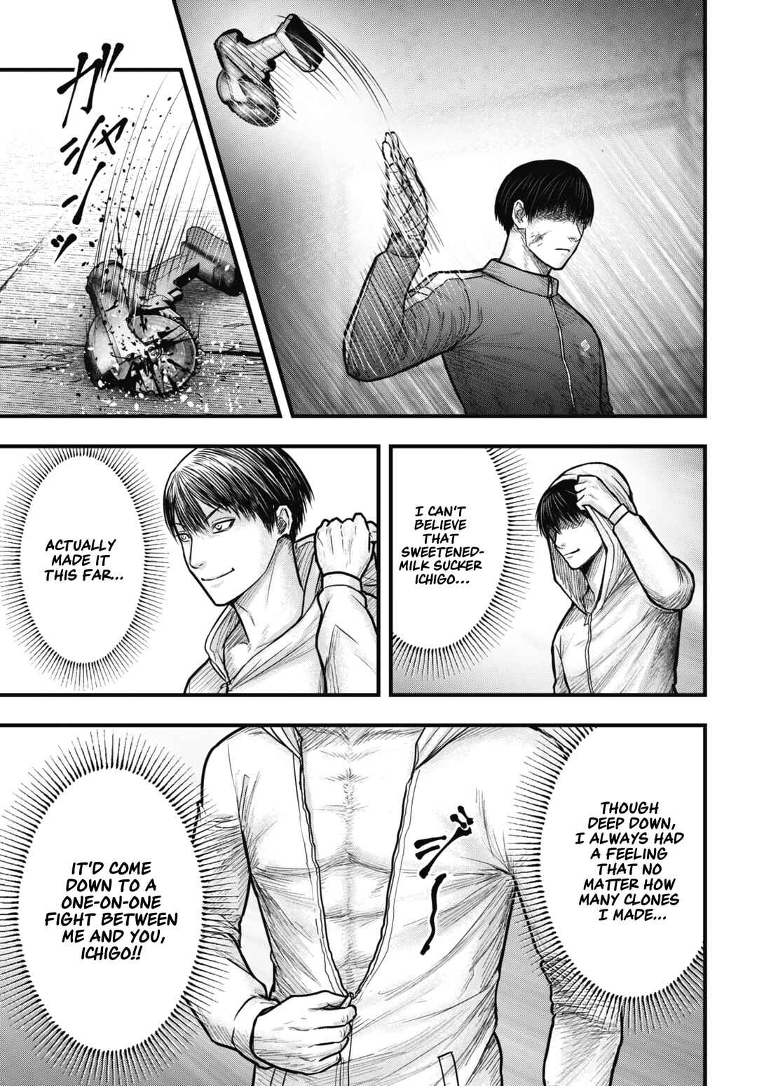 Page 33 Chapter 14 Uzugami: Humans who Divide and Multiply