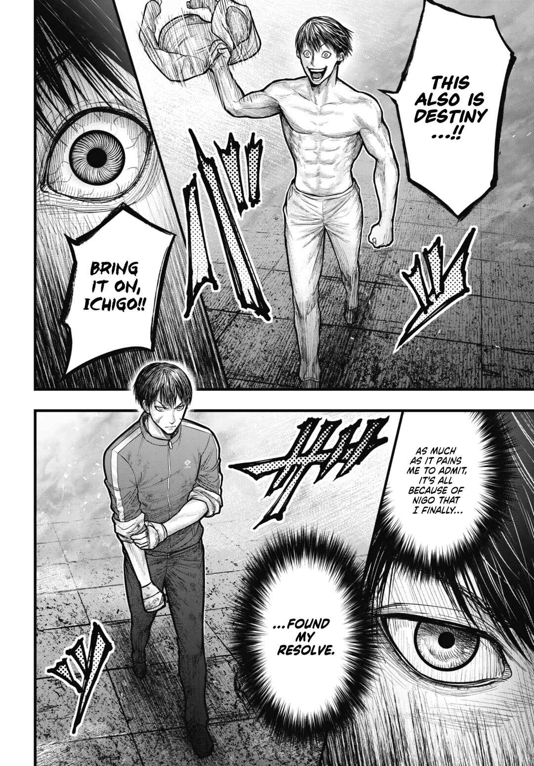 Page 34 Chapter 14 Uzugami: Humans who Divide and Multiply