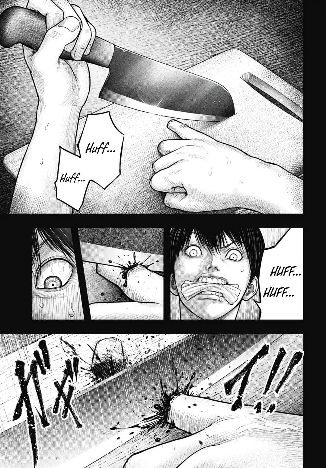 Page 5 Chapter 14 Uzugami: Humans who Divide and Multiply