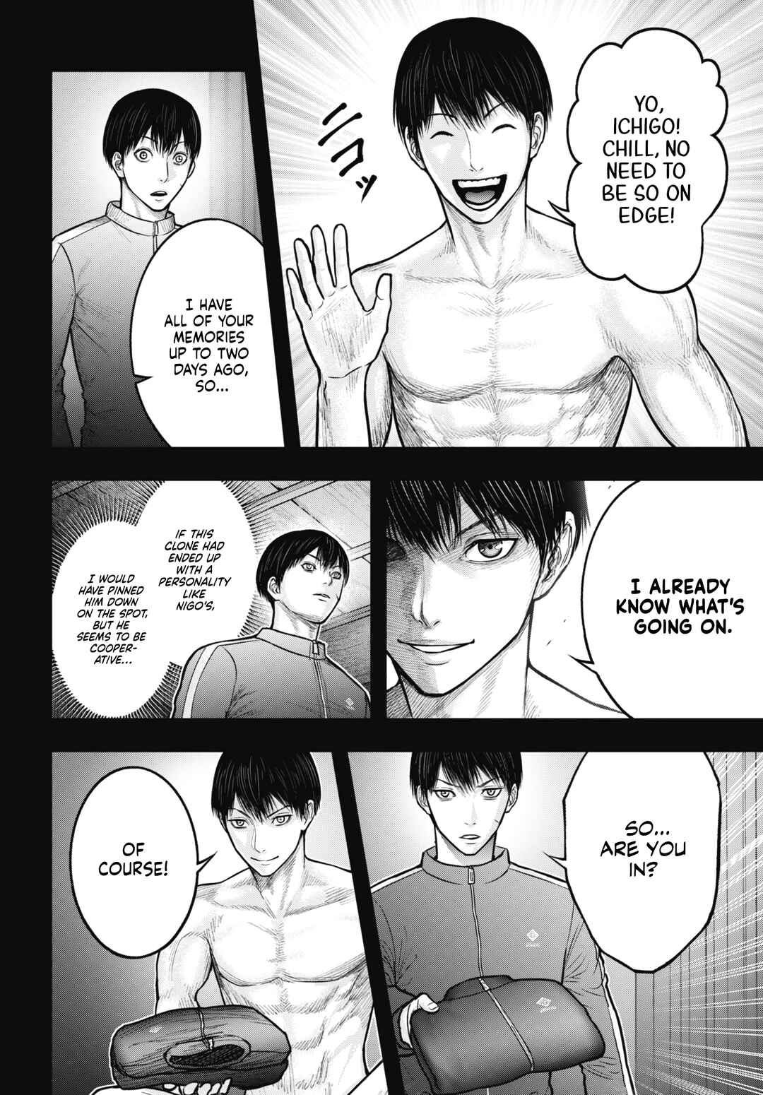 Page 8 Chapter 14 Uzugami: Humans who Divide and Multiply