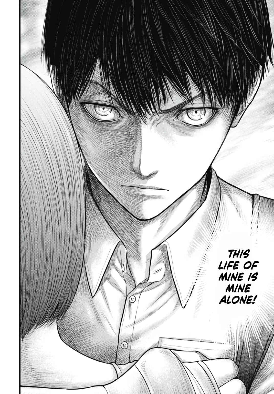 Page 18 Chapter 7 Uzugami: Humans who Divide and Multiply