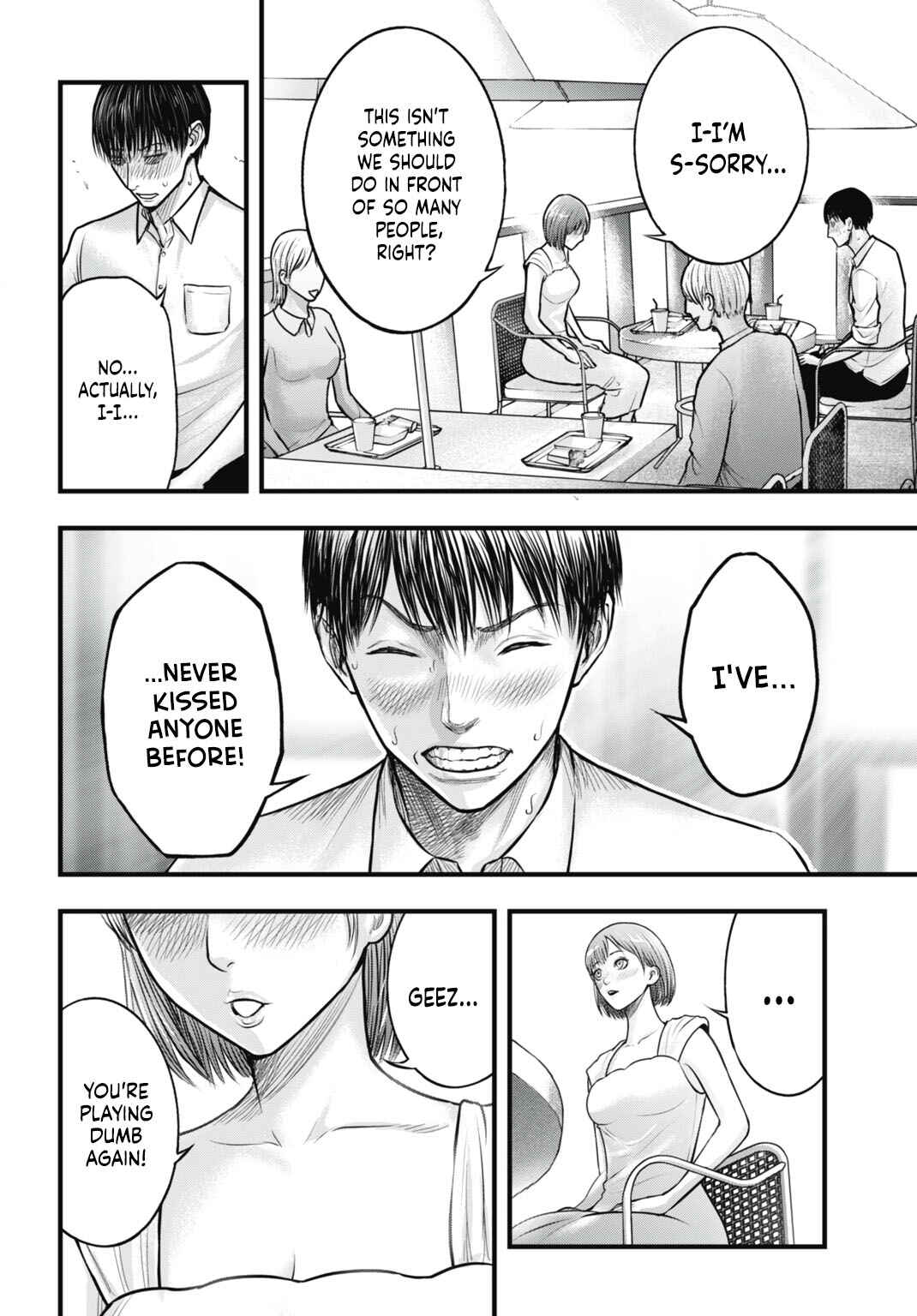 Page 2 Chapter 7 Uzugami: Humans who Divide and Multiply