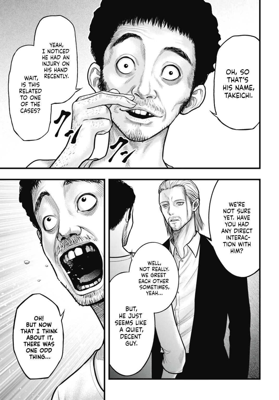 Page 21 Chapter 7 Uzugami: Humans who Divide and Multiply