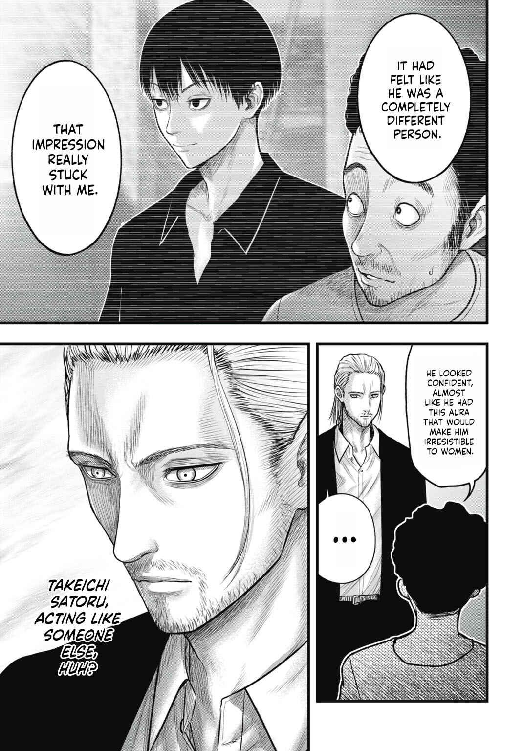 Page 25 Chapter 7 Uzugami: Humans who Divide and Multiply