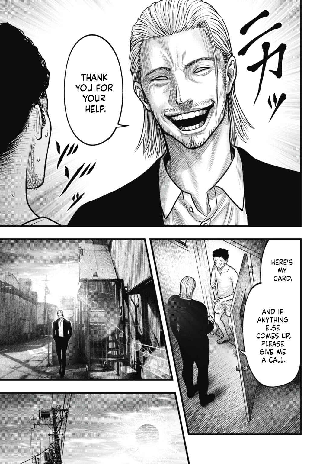 Page 27 Chapter 7 Uzugami: Humans who Divide and Multiply