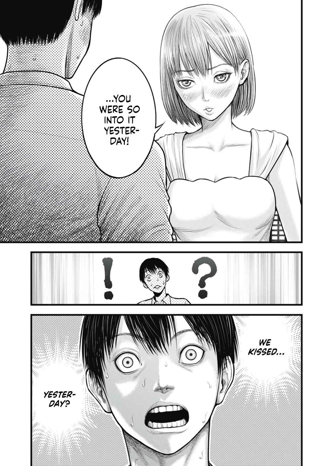 Page 3 Chapter 7 Uzugami: Humans who Divide and Multiply