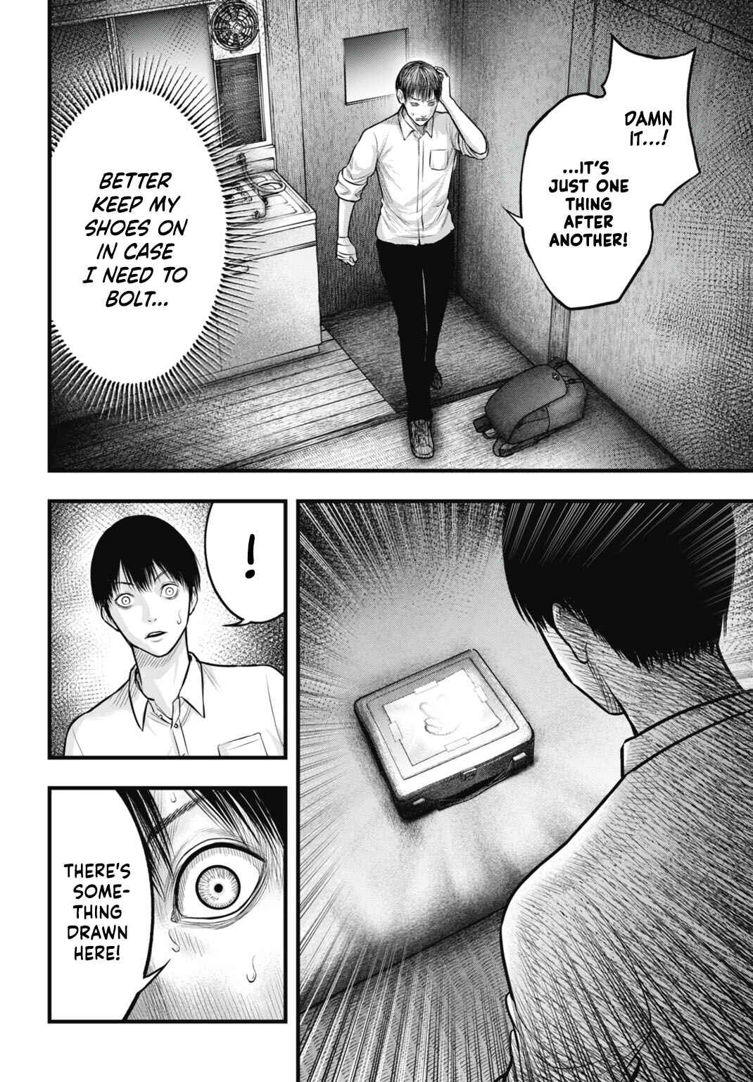 Page 34 Chapter 7 Uzugami: Humans who Divide and Multiply
