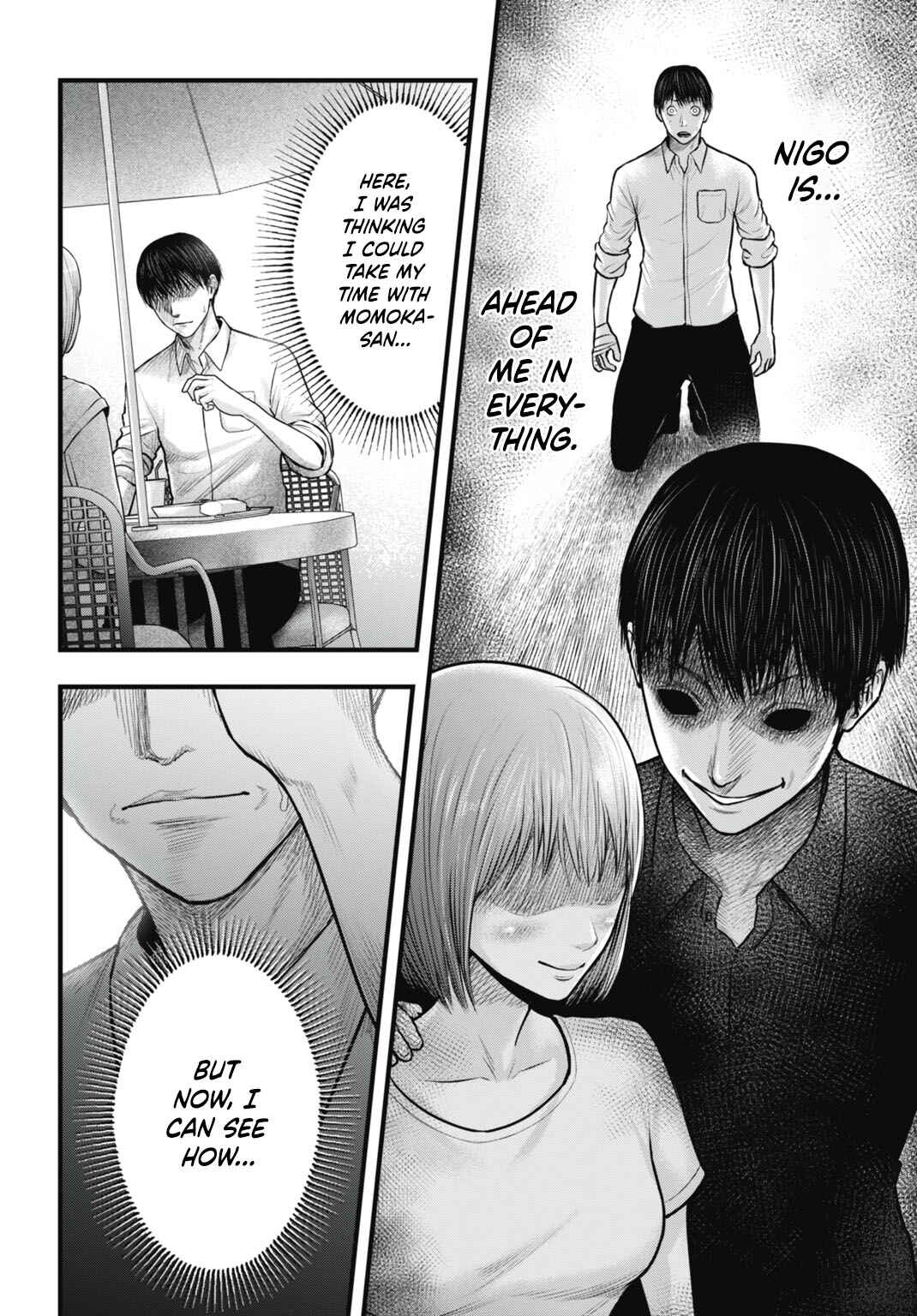 Page 6 Chapter 7 Uzugami: Humans who Divide and Multiply